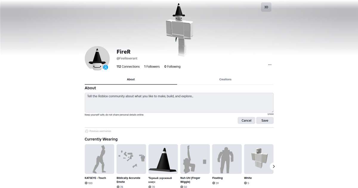 продажа аккаунта к игре Roblox